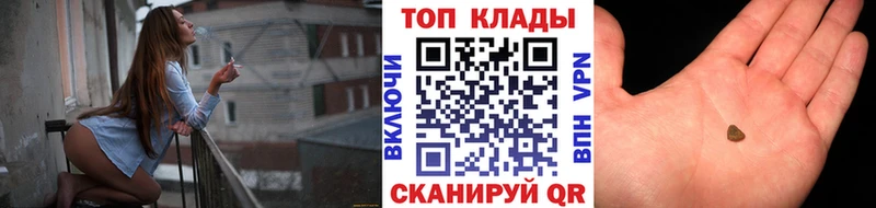 Названия наркотиков Серов A-PVP  МЕФ  АМФЕТАМИН  Гашиш 