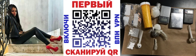 omg сайт  Серов  АМФЕТАМИН Розовый  дарнет шоп 