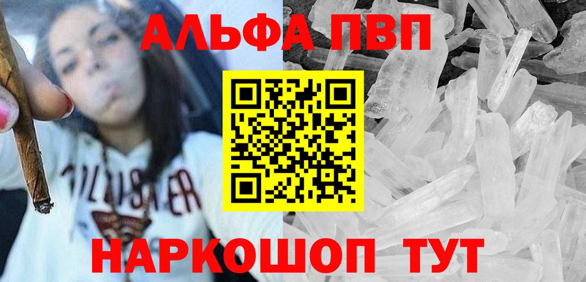 A-PVP СК КРИС Серов