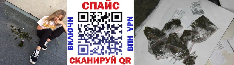 БУТИРАТ бутик  гидра маркетплейс  Серов 