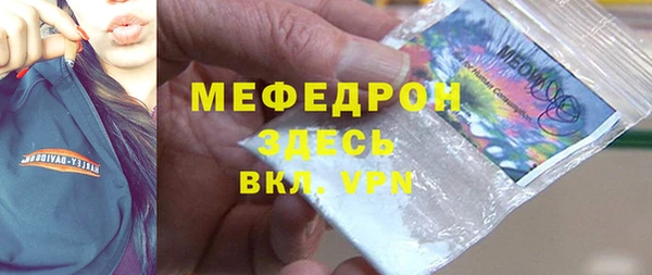 кокаин колумбия Осташков
