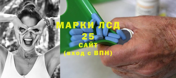 COCAINE Пестово