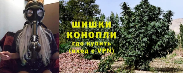 COCAINE Пестово