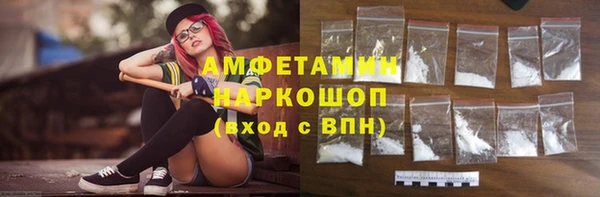 COCAINE Пестово