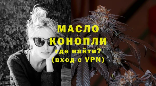 бутик Дубовка