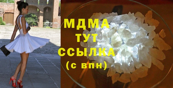 наркотики Остров