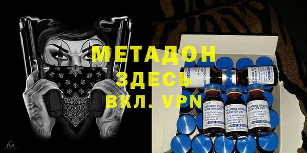 амфетамин Переславль-Залесский
