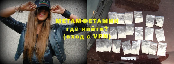 COCAINE Пестово