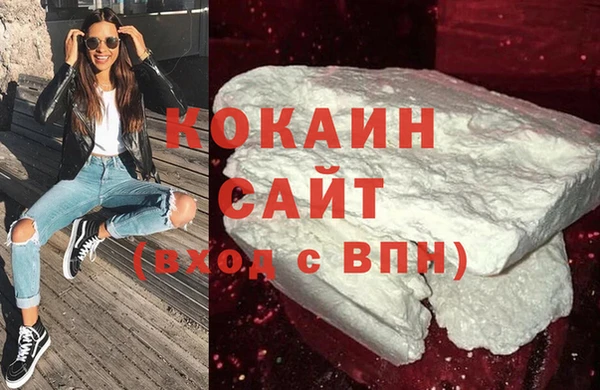 амфетамин Переславль-Залесский
