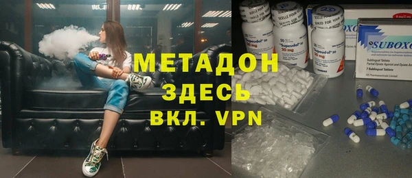 экстази Дрезна
