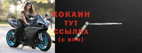 синтетический гашиш Пересвет