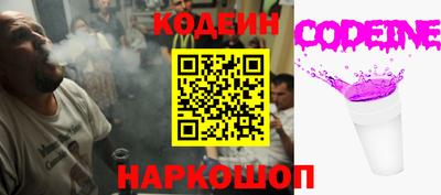 а пвп мука Гусь-Хрустальный