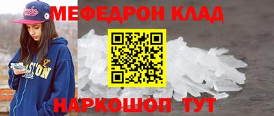 не бодяженный Балаково