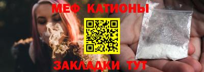 ALPHA PVP Балашиха