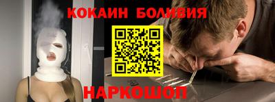 а пвп мука Гусь-Хрустальный