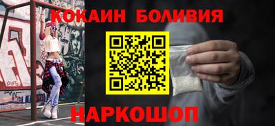 а пвп мука Гусь-Хрустальный
