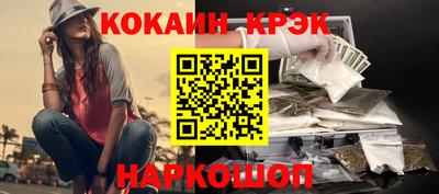 а пвп мука Гусь-Хрустальный