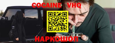 каннабис Гусев