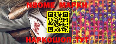 не бодяженный Балаково