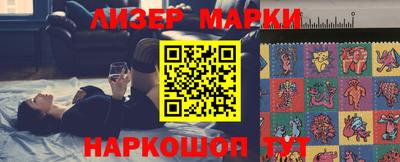 ALPHA PVP Балашиха