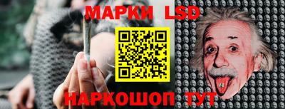 ALPHA PVP Балашиха