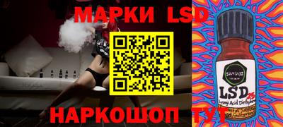 мяу мяу кристалл Гусиноозёрск