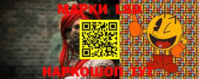 каннабис Гусев