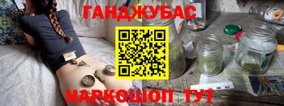 ALPHA PVP Балашиха