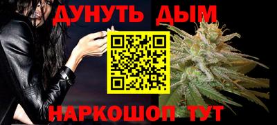 а пвп мука Гусь-Хрустальный