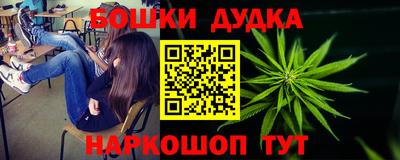 мяу мяу кристалл Гусиноозёрск