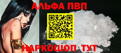 не бодяженный Балаково