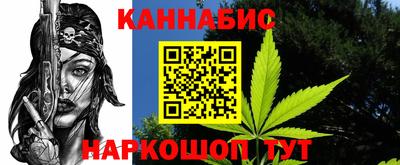 не бодяженный Балаково