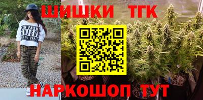 не бодяженный Балаково