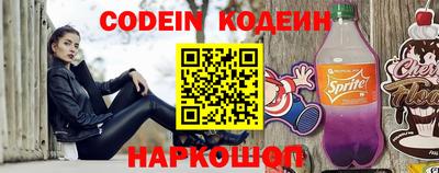 каннабис Гусев