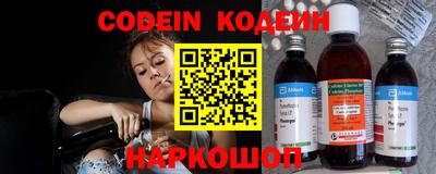 каннабис Гусев
