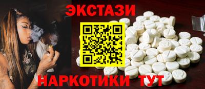 а пвп мука Гусь-Хрустальный