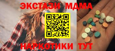 а пвп мука Гусь-Хрустальный