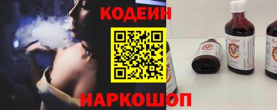 а пвп мука Гусь-Хрустальный