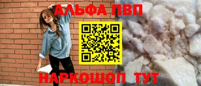 каннабис Гусев