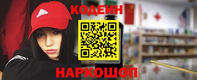 каннабис Гусев