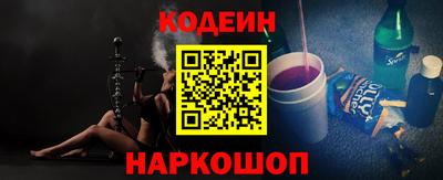 а пвп мука Гусь-Хрустальный