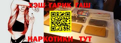 ALPHA PVP Балашиха