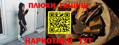 не бодяженный Балаково