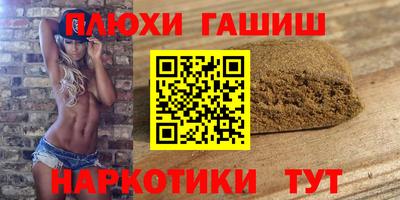 а пвп мука Гусь-Хрустальный