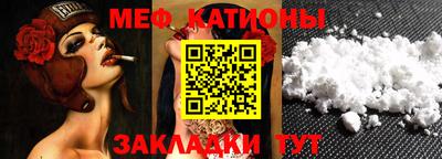 не бодяженный Балаково