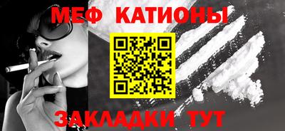 каннабис Гусев