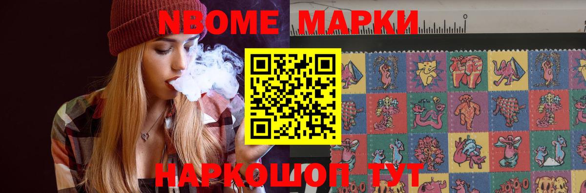 Лсд 25 экстази кислота  ЛСД экстази кислота  Серов 