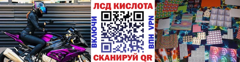 Марки N-bome 1,8мг  цена наркотик  Серов 