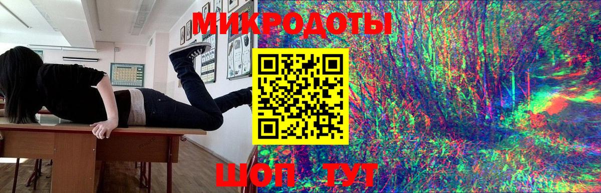 Псилоцибиновые грибы мухоморы Серов