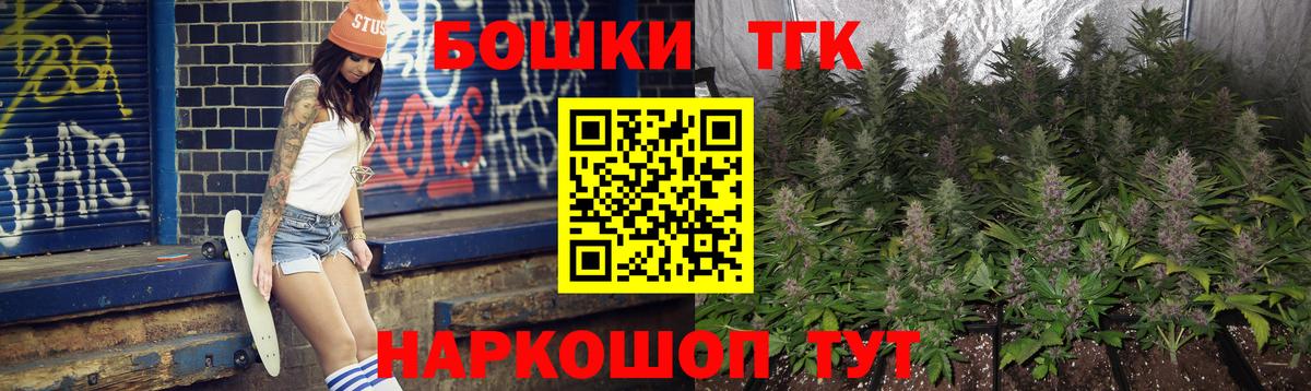 Каннабис OG Kush Серов